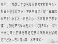 银川市兴庆区亲姐妹家居生活馆