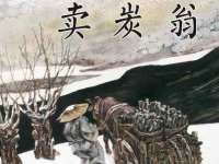 银川市兴庆区亲姐妹家居生活馆