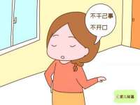 银川市兴庆区亲姐妹家居生活馆