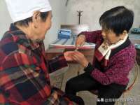 银川市兴庆区亲姐妹家居生活馆