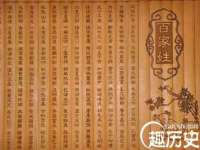 银川市兴庆区亲姐妹家居生活馆