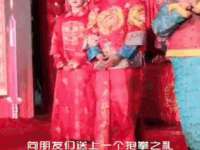银川市兴庆区亲姐妹家居生活馆
