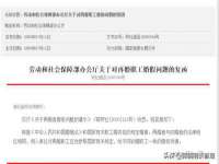 银川市兴庆区亲姐妹家居生活馆