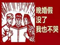 银川市兴庆区亲姐妹家居生活馆