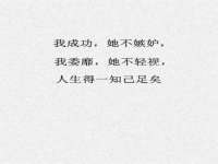 银川市兴庆区亲姐妹家居生活馆