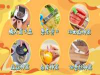 银川市兴庆区亲姐妹家居生活馆