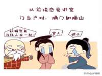 银川市兴庆区亲姐妹家居生活馆