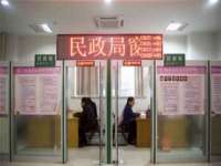 银川市兴庆区亲姐妹家居生活馆