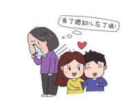 银川市兴庆区亲姐妹家居生活馆