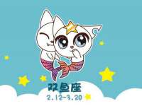 银川市兴庆区亲姐妹家居生活馆
