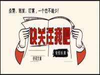 银川市兴庆区亲姐妹家居生活馆