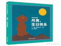 银川市兴庆区亲姐妹家居生活馆