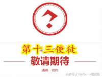 银川市兴庆区亲姐妹家居生活馆