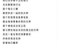 银川市兴庆区亲姐妹家居生活馆