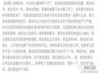 银川市兴庆区亲姐妹家居生活馆