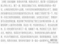 银川市兴庆区亲姐妹家居生活馆
