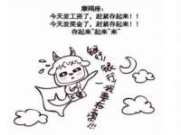 银川市兴庆区亲姐妹家居生活馆