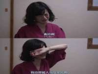 银川市兴庆区亲姐妹家居生活馆
