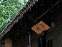 银川市兴庆区亲姐妹家居生活馆