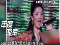银川市兴庆区亲姐妹家居生活馆
