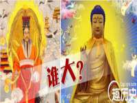 银川市兴庆区亲姐妹家居生活馆