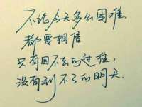 银川市兴庆区亲姐妹家居生活馆