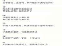 银川市兴庆区亲姐妹家居生活馆